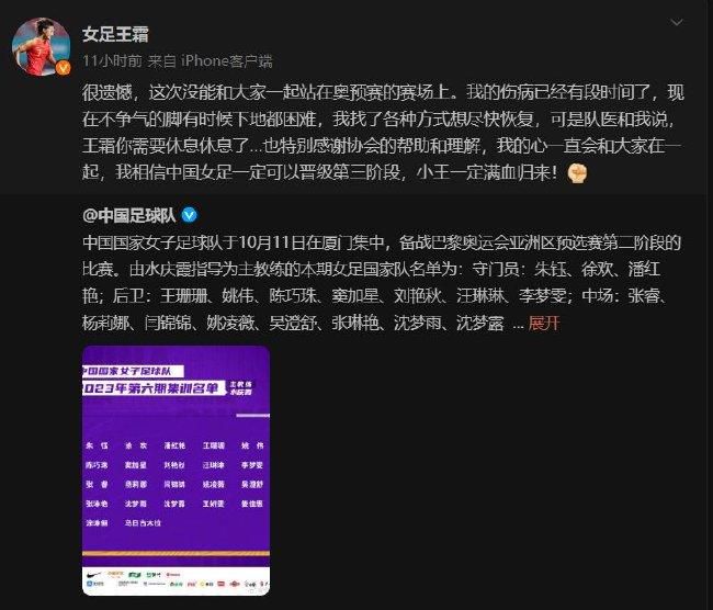 奥卡福在国际比赛日腿筋受伤 将接受进一步检查据米兰新闻网记者Antonio Vitiello报道，米兰前锋奥卡福在国际比赛日期间出现腿筋受伤的状况，需要接受进一步检查评估伤情。